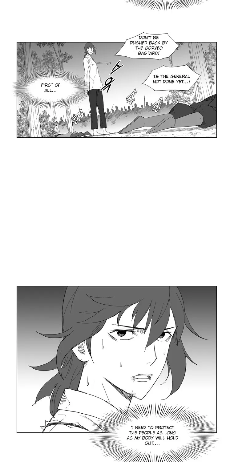 Read Mujang chapter 67 image 9 on Lezhin