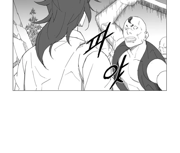 Read Mujang chapter 68 image 11 on Lezhin