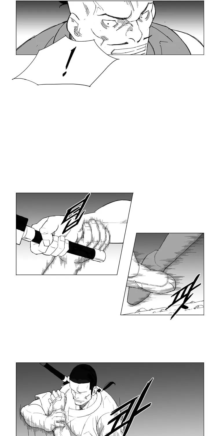 Read Mujang chapter 68 image 14 on Lezhin