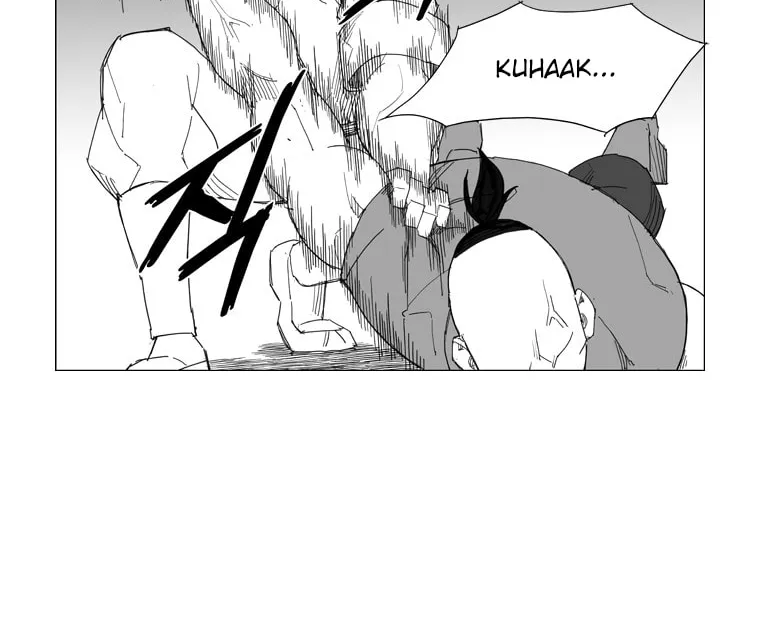 Read Mujang chapter 68 image 15 on Lezhin
