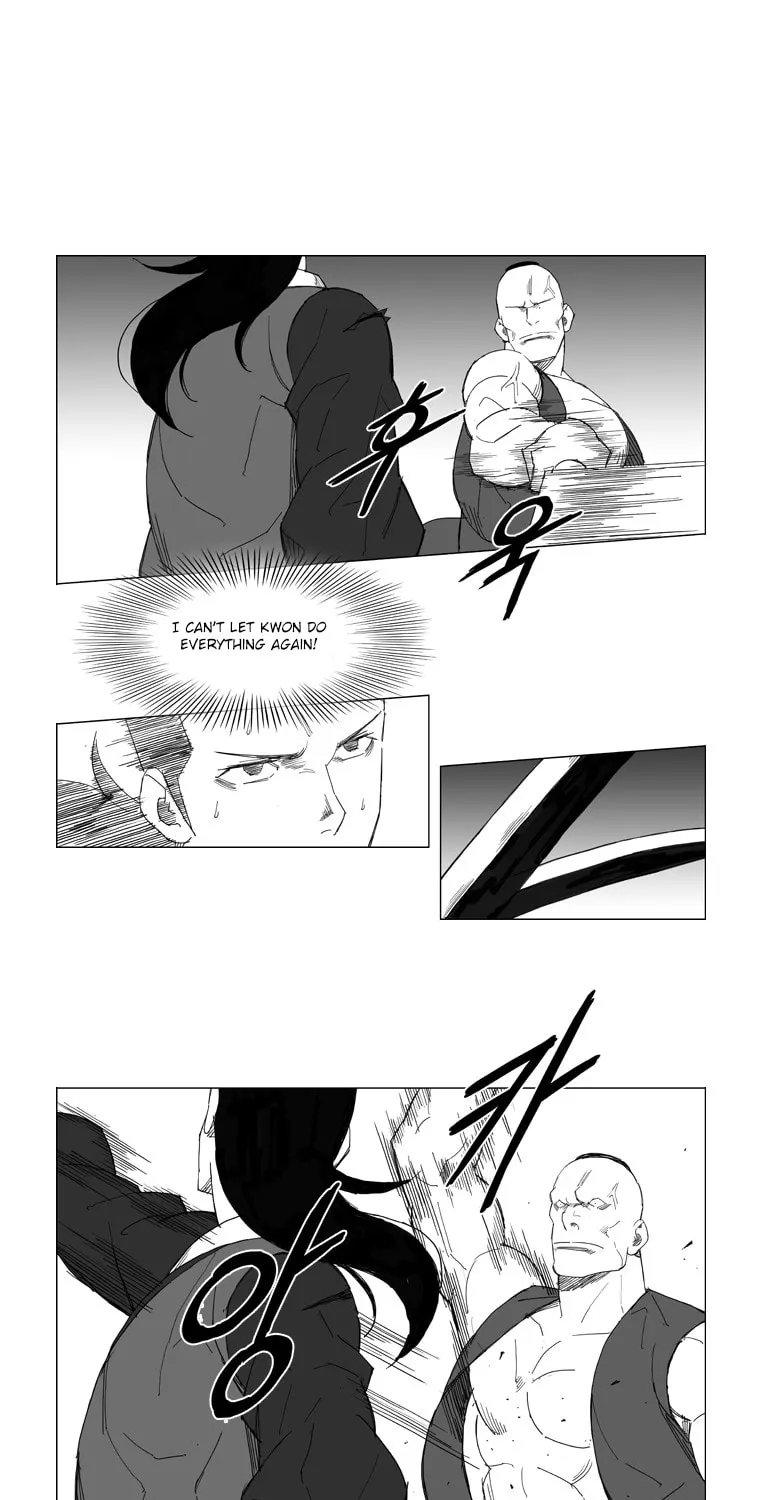 Read Mujang chapter 68 image 16 on Lezhin