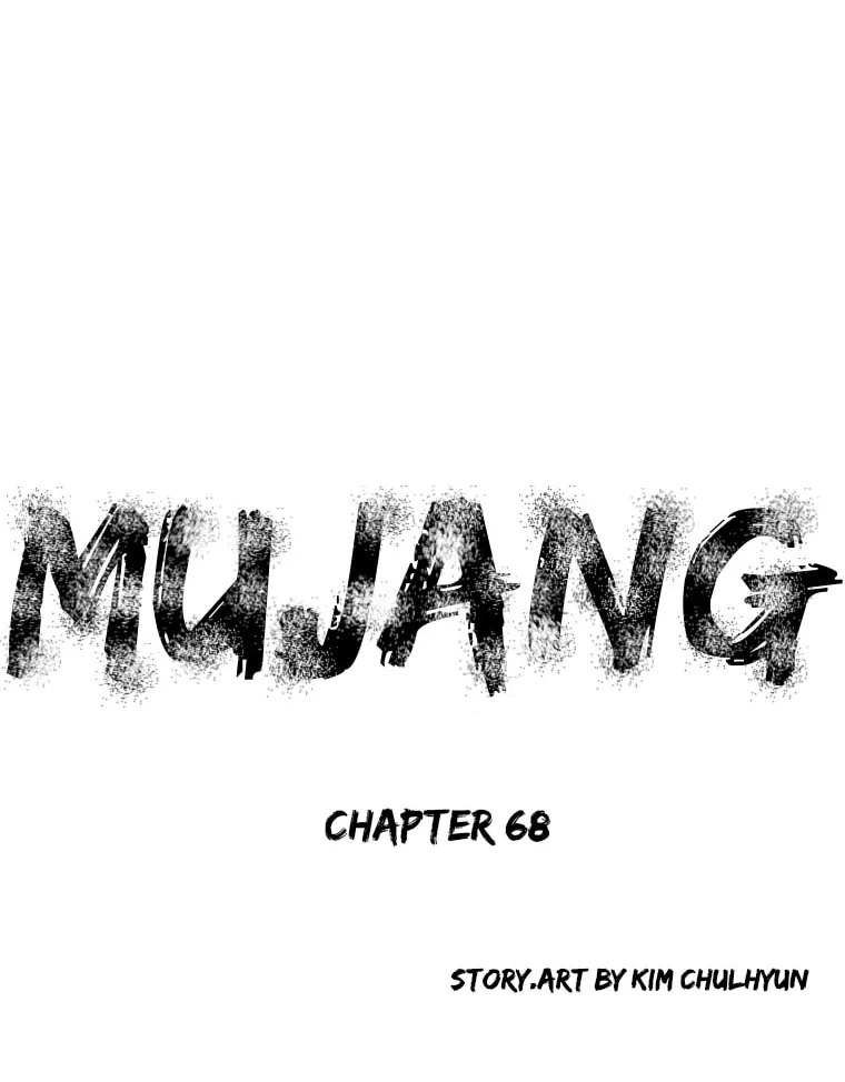 Read Mujang chapter 68 image 3 on Lezhin
