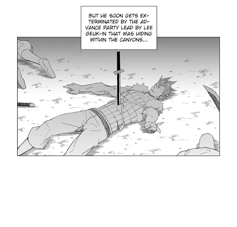Read Mujang chapter 69 image 14 on Lezhin