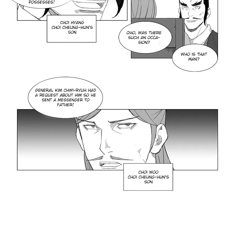 Read Mujang chapter 69 image 18 on Lezhin