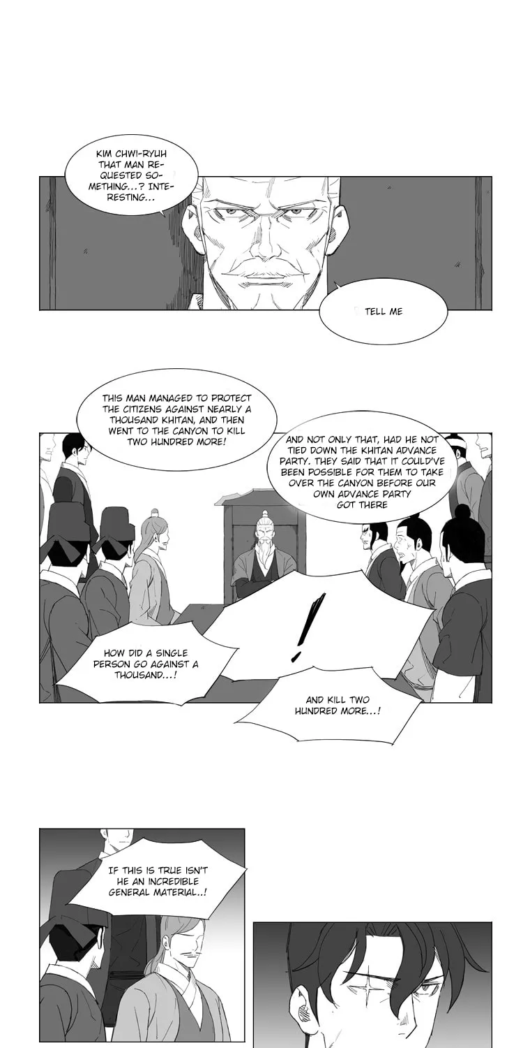 Read Mujang chapter 69 image 19 on Lezhin