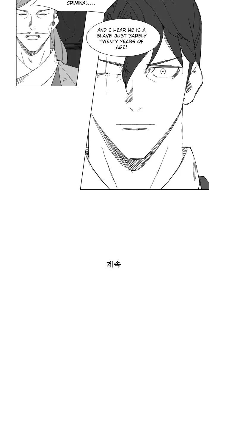 Read Mujang chapter 69 image 21 on Lezhin