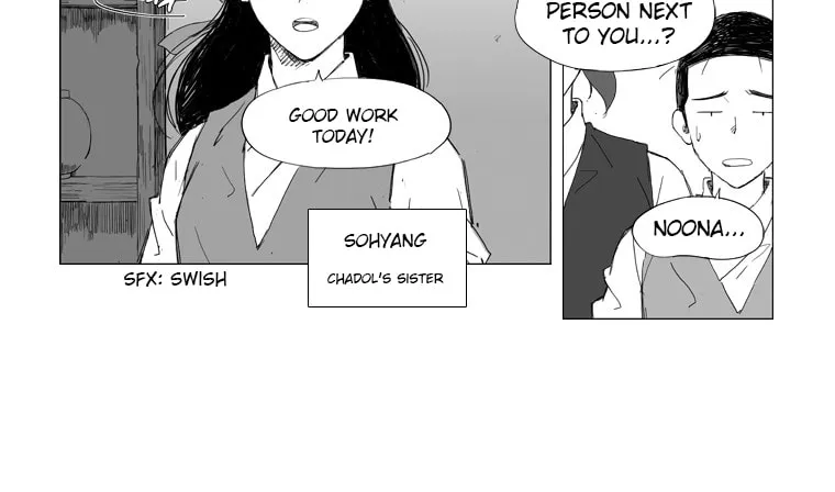 Read Mujang chapter 7 image 8 on Lezhin