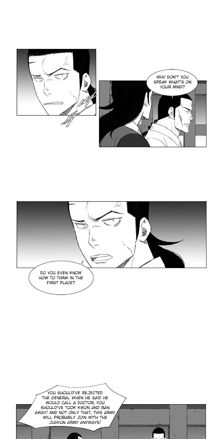 Read Mujang chapter 70 image 1 on Lezhin