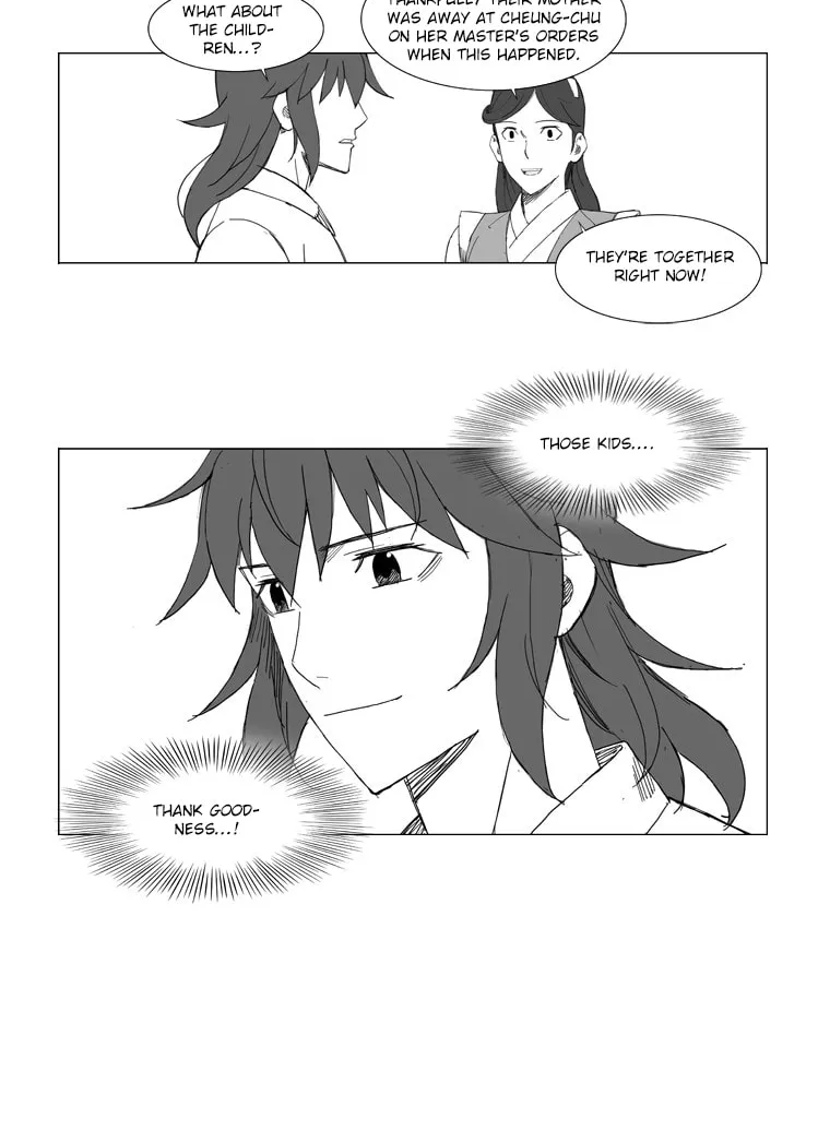 Read Mujang chapter 70 image 15 on Lezhin
