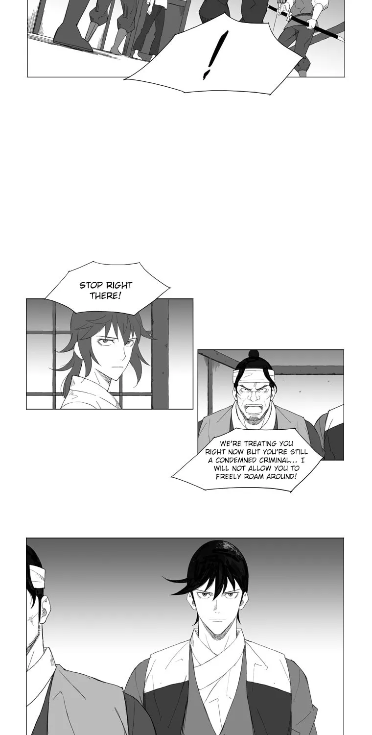 Read Mujang chapter 70 image 17 on Lezhin