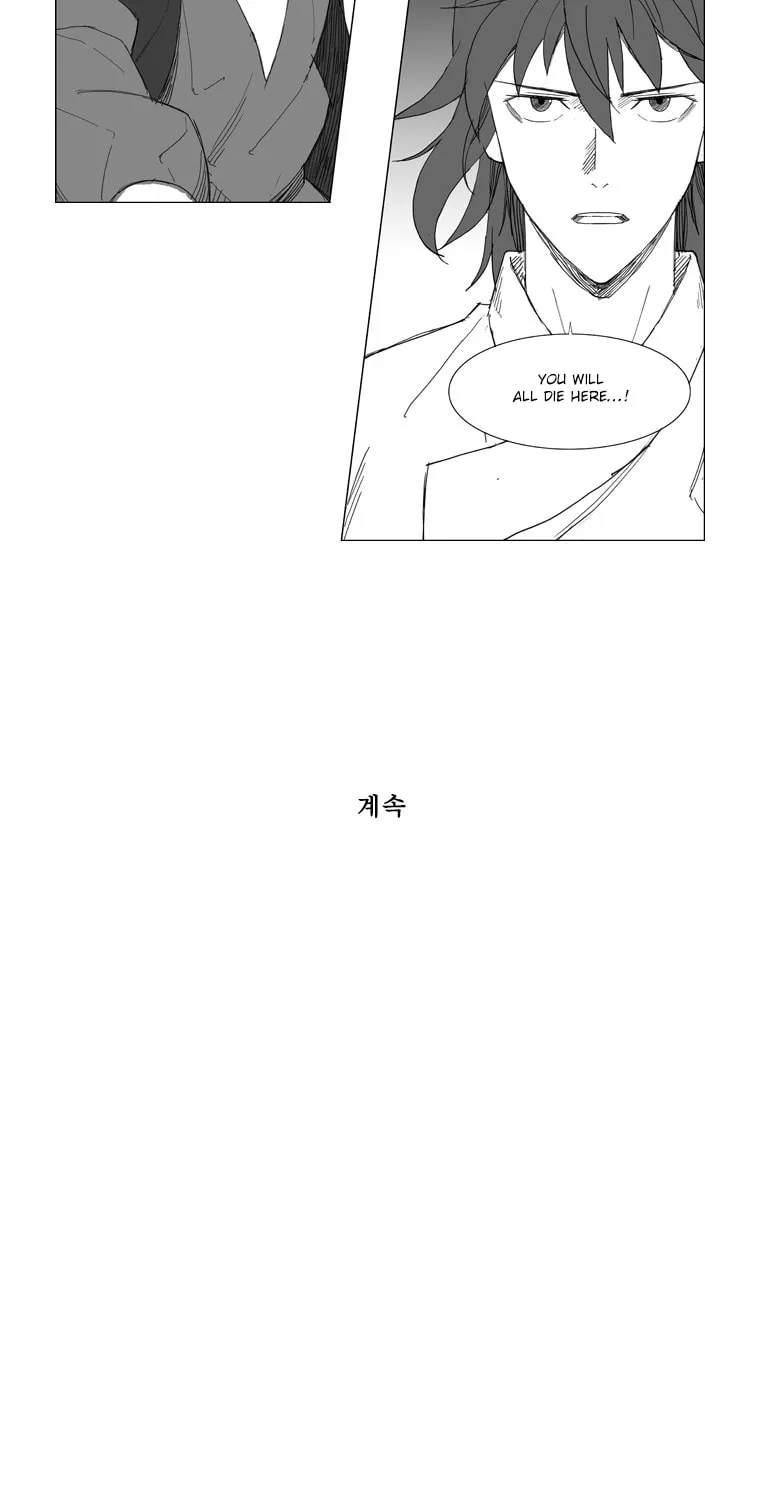 Read Mujang chapter 70 image 21 on Lezhin