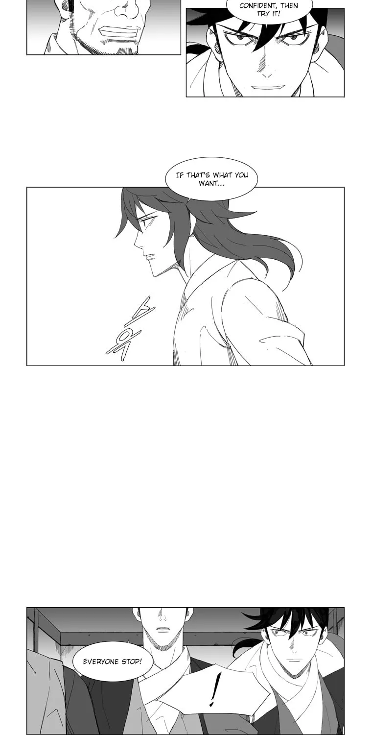Read Mujang chapter 71 image 1 on Lezhin