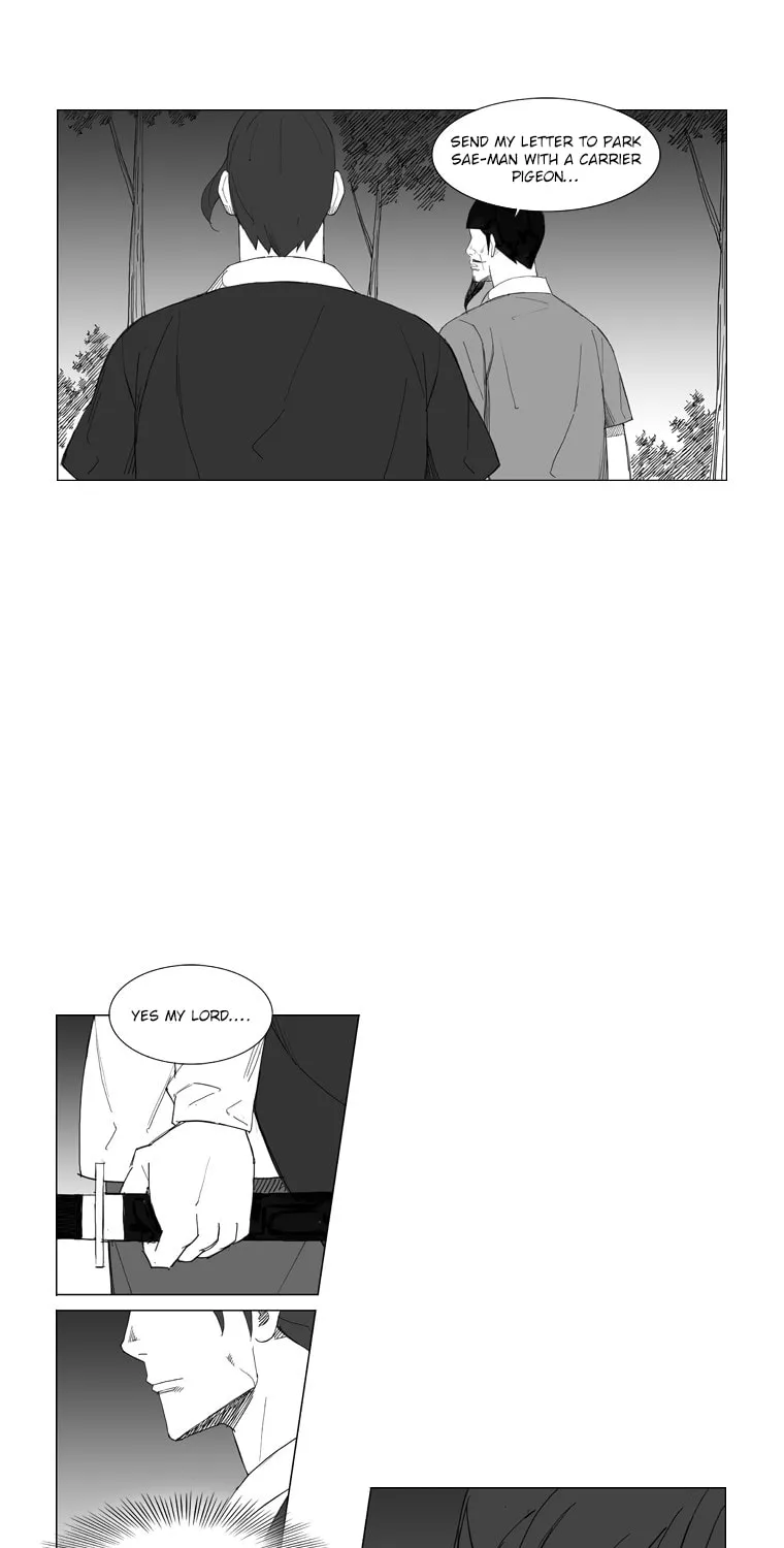 Read Mujang chapter 71 image 10 on Lezhin