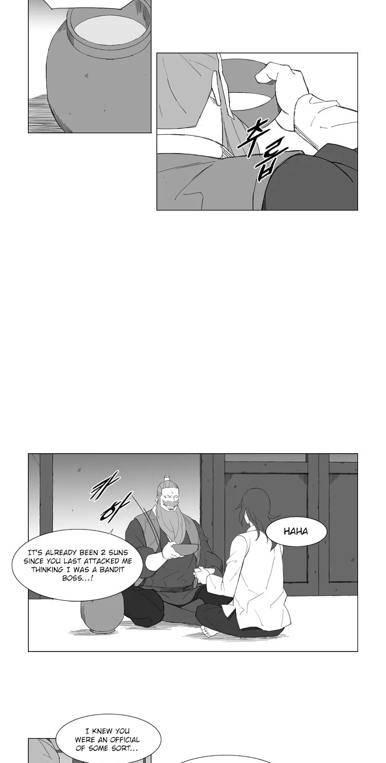 Read Mujang chapter 71 image 14 on Lezhin