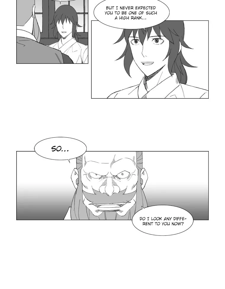 Read Mujang chapter 71 image 15 on Lezhin