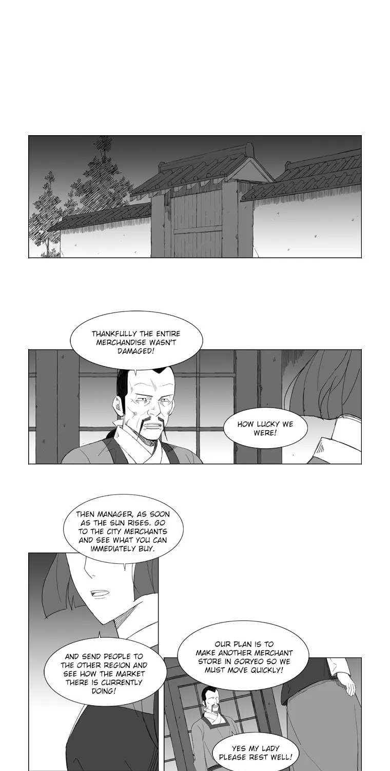Read Mujang chapter 71 image 19 on Lezhin