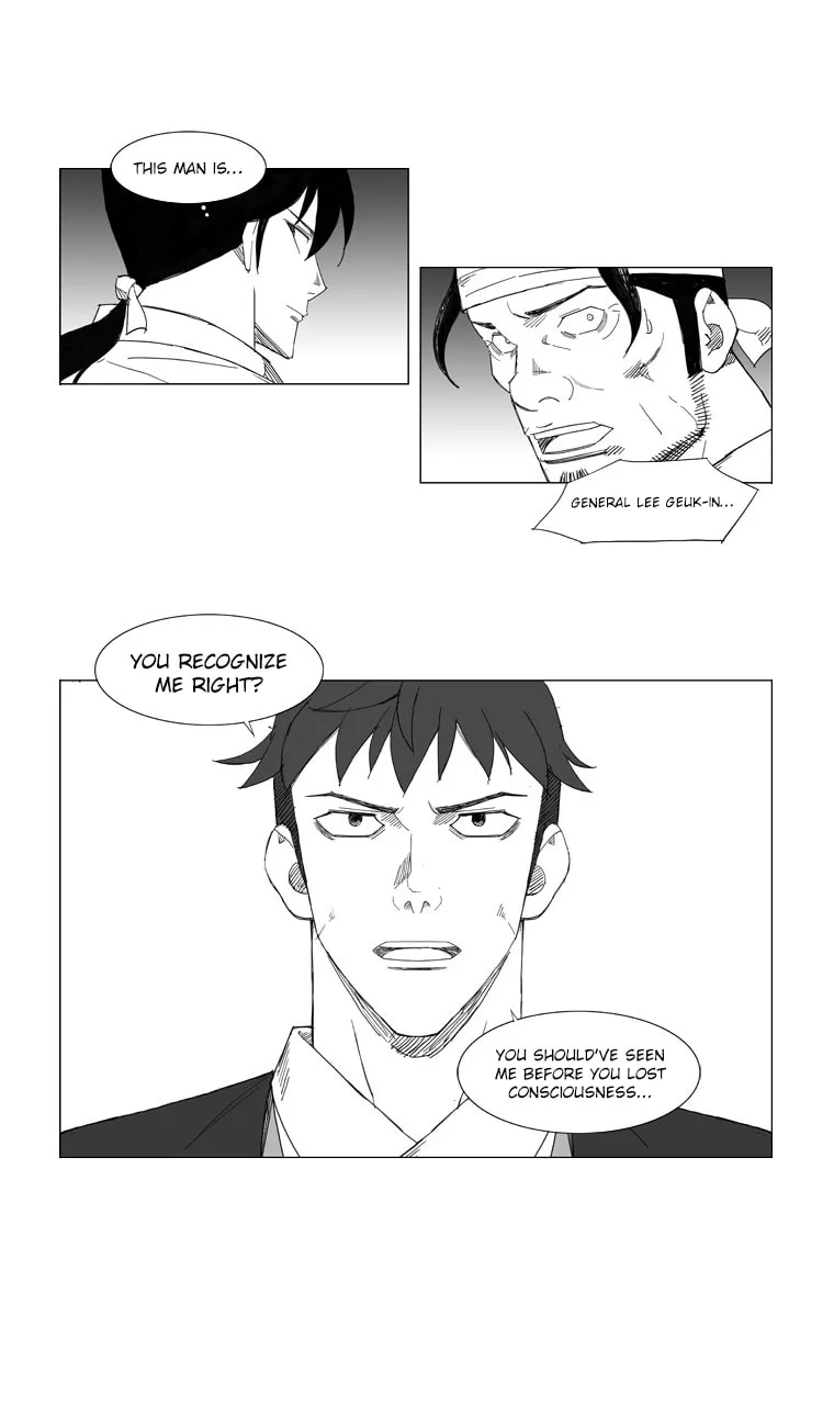 Read Mujang chapter 71 image 2 on Lezhin