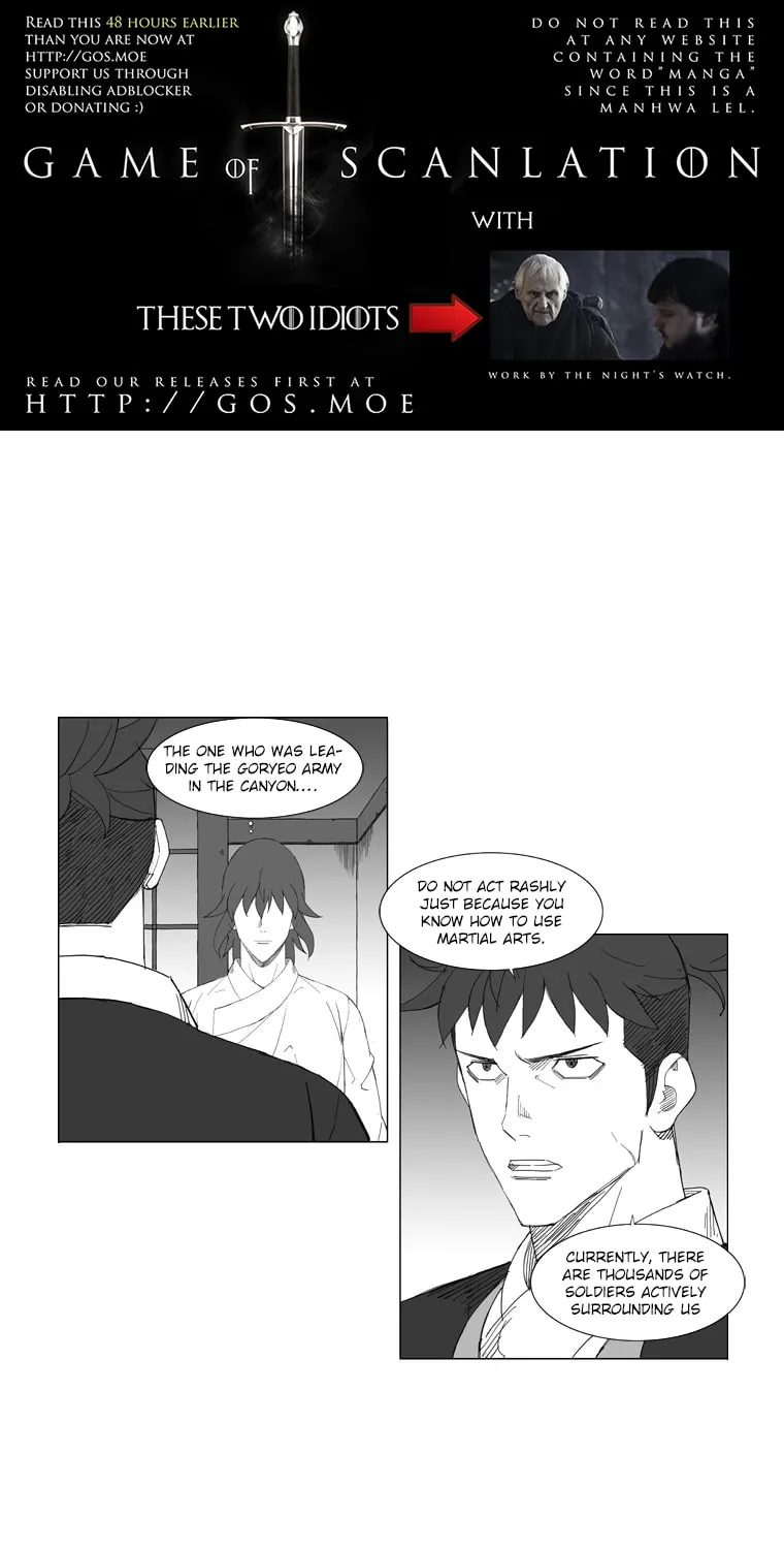Read Mujang chapter 71 image 3 on Lezhin