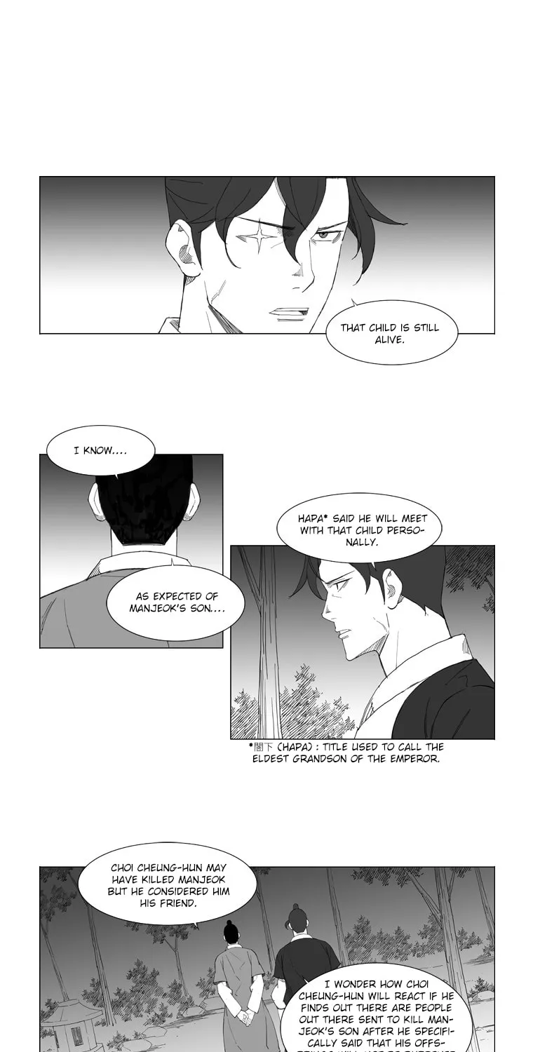 Read Mujang chapter 71 image 8 on Lezhin