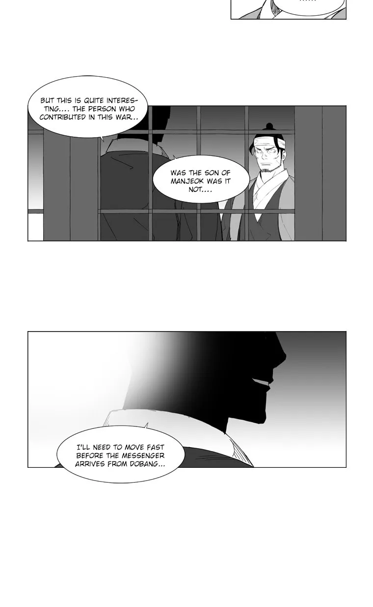 Read Mujang chapter 72 image 11 on Lezhin