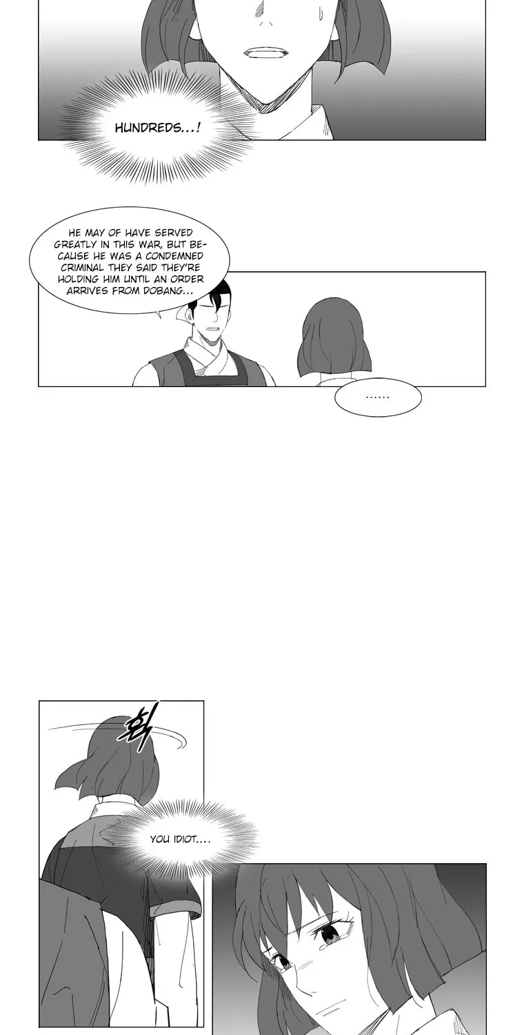 Read Mujang chapter 72 image 14 on Lezhin