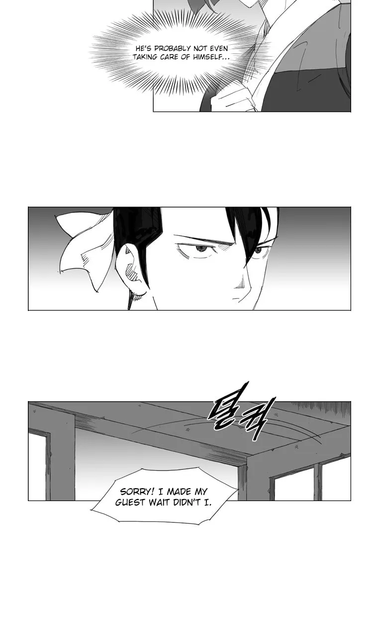 Read Mujang chapter 72 image 15 on Lezhin
