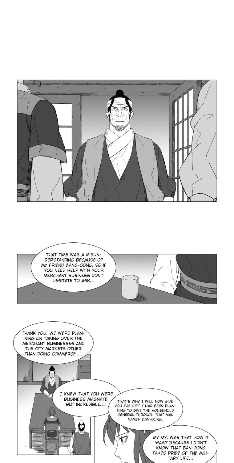Read Mujang chapter 72 image 16 on Lezhin