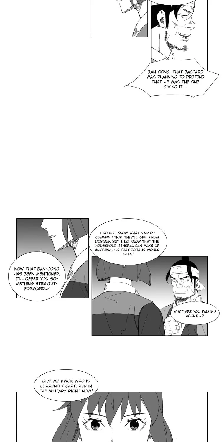 Read Mujang chapter 72 image 17 on Lezhin