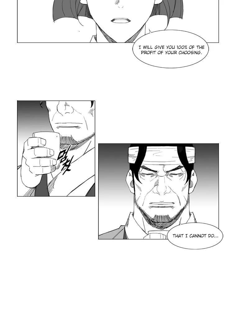 Read Mujang chapter 72 image 18 on Lezhin