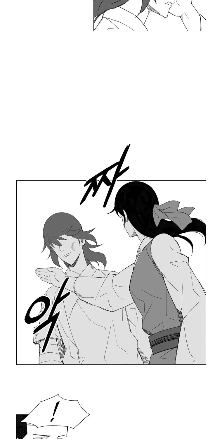 Read Mujang chapter 73 image 14 on Lezhin