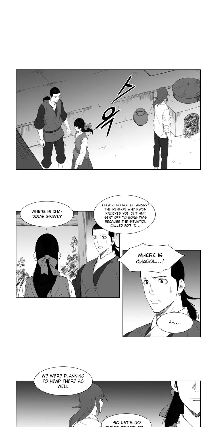 Read Mujang chapter 73 image 16 on Lezhin