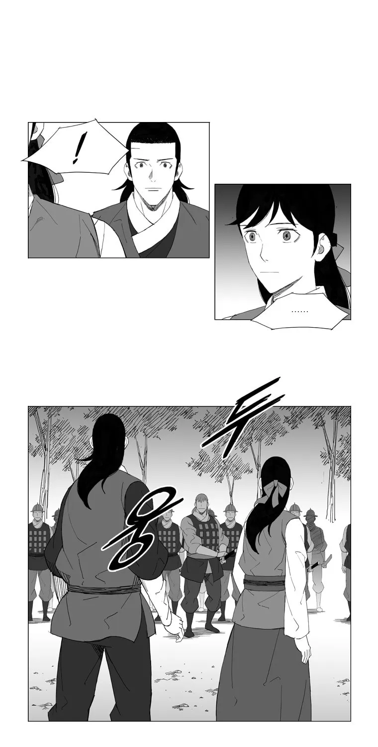 Read Mujang chapter 73 image 20 on Lezhin