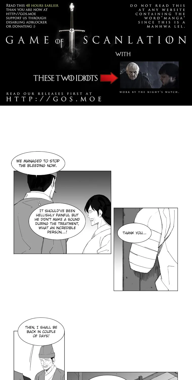 Read Mujang chapter 73 image 3 on Lezhin