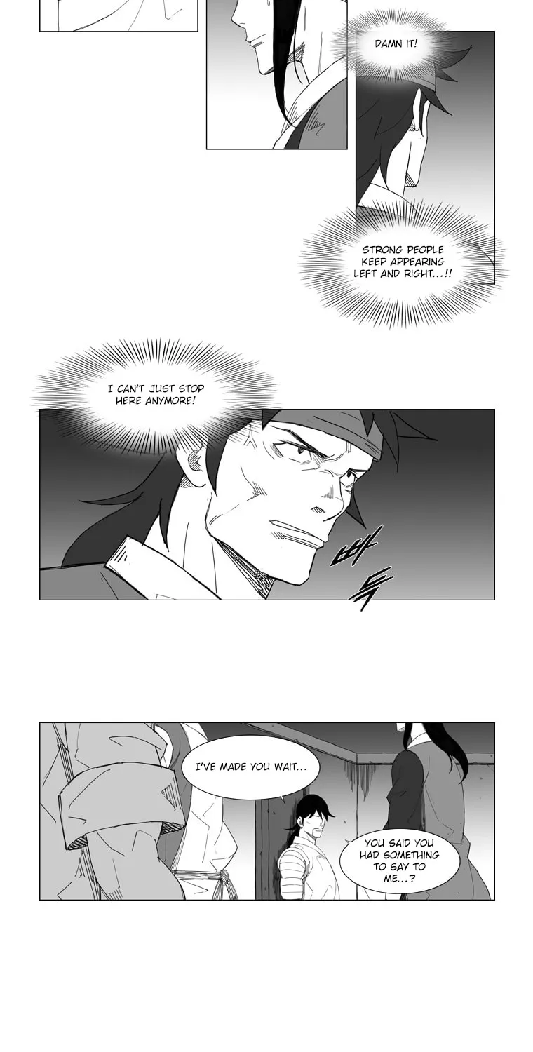 Read Mujang chapter 73 image 5 on Lezhin