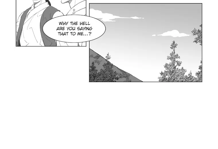 Read Mujang chapter 73 image 7 on Lezhin