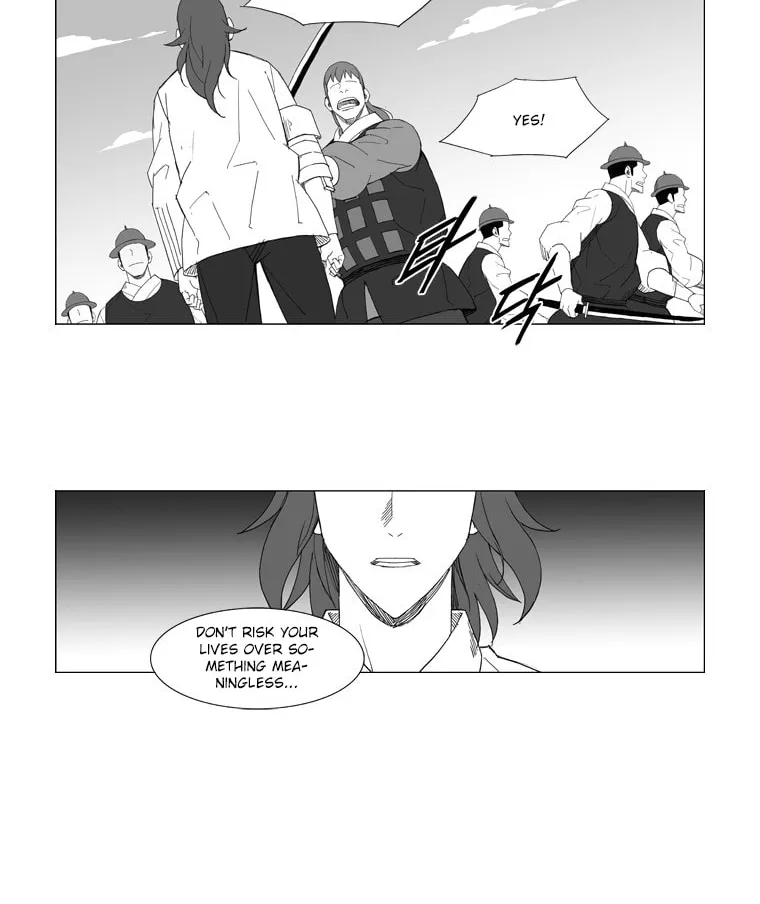Read Mujang chapter 74 image 10 on Lezhin