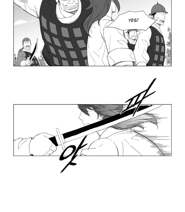 Read Mujang chapter 74 image 14 on Lezhin