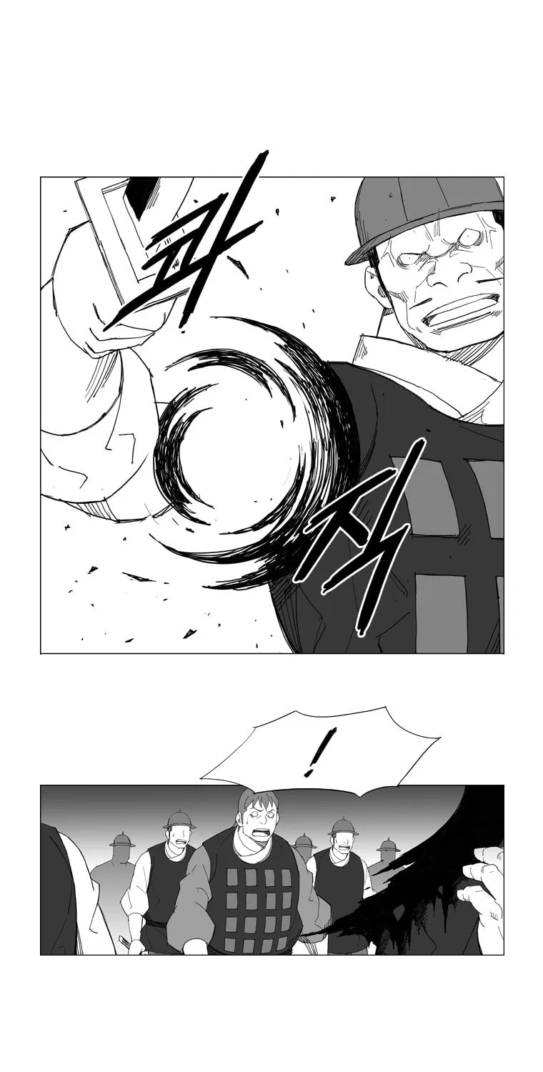 Read Mujang chapter 74 image 15 on Lezhin