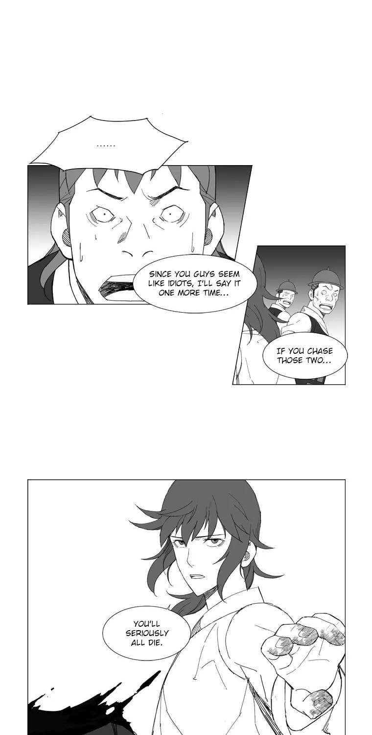 Read Mujang chapter 74 image 16 on Lezhin
