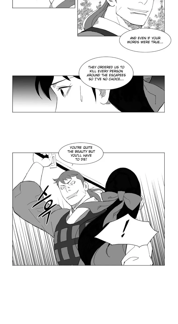 Read Mujang chapter 74 image 2 on Lezhin