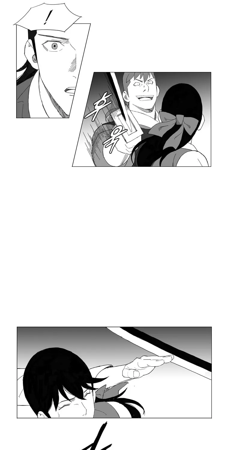 Read Mujang chapter 74 image 4 on Lezhin