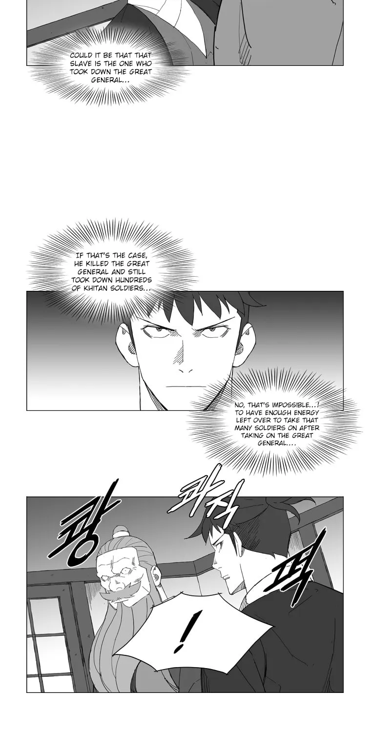 Read Mujang chapter 75 image 13 on Lezhin