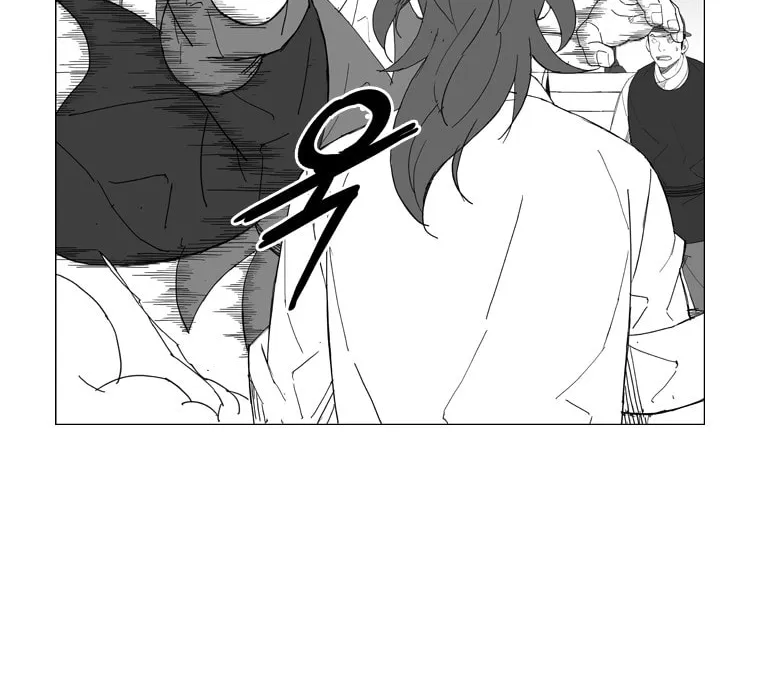 Read Mujang chapter 75 image 19 on Lezhin