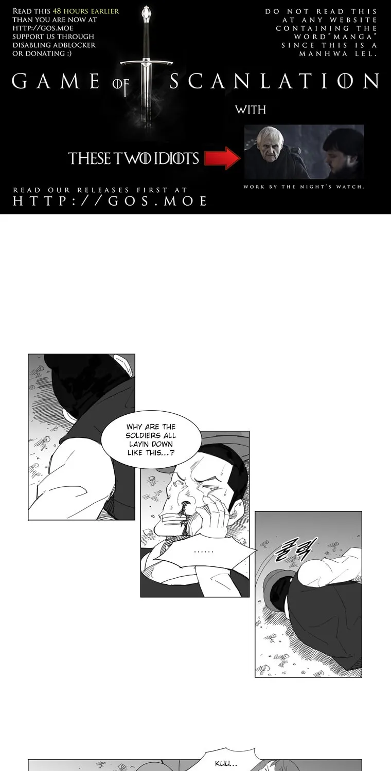 Read Mujang chapter 75 image 3 on Lezhin