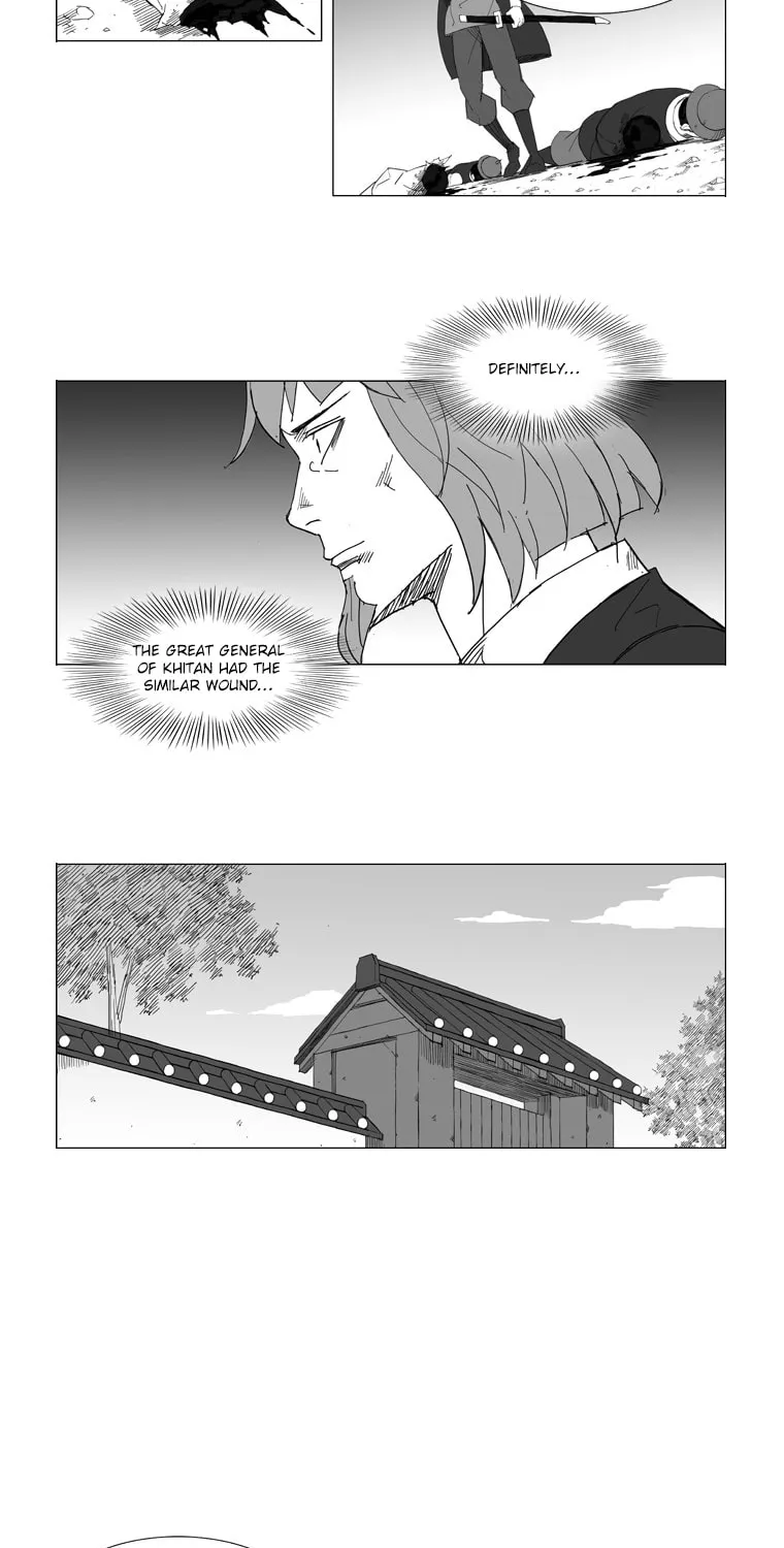 Read Mujang chapter 75 image 5 on Lezhin