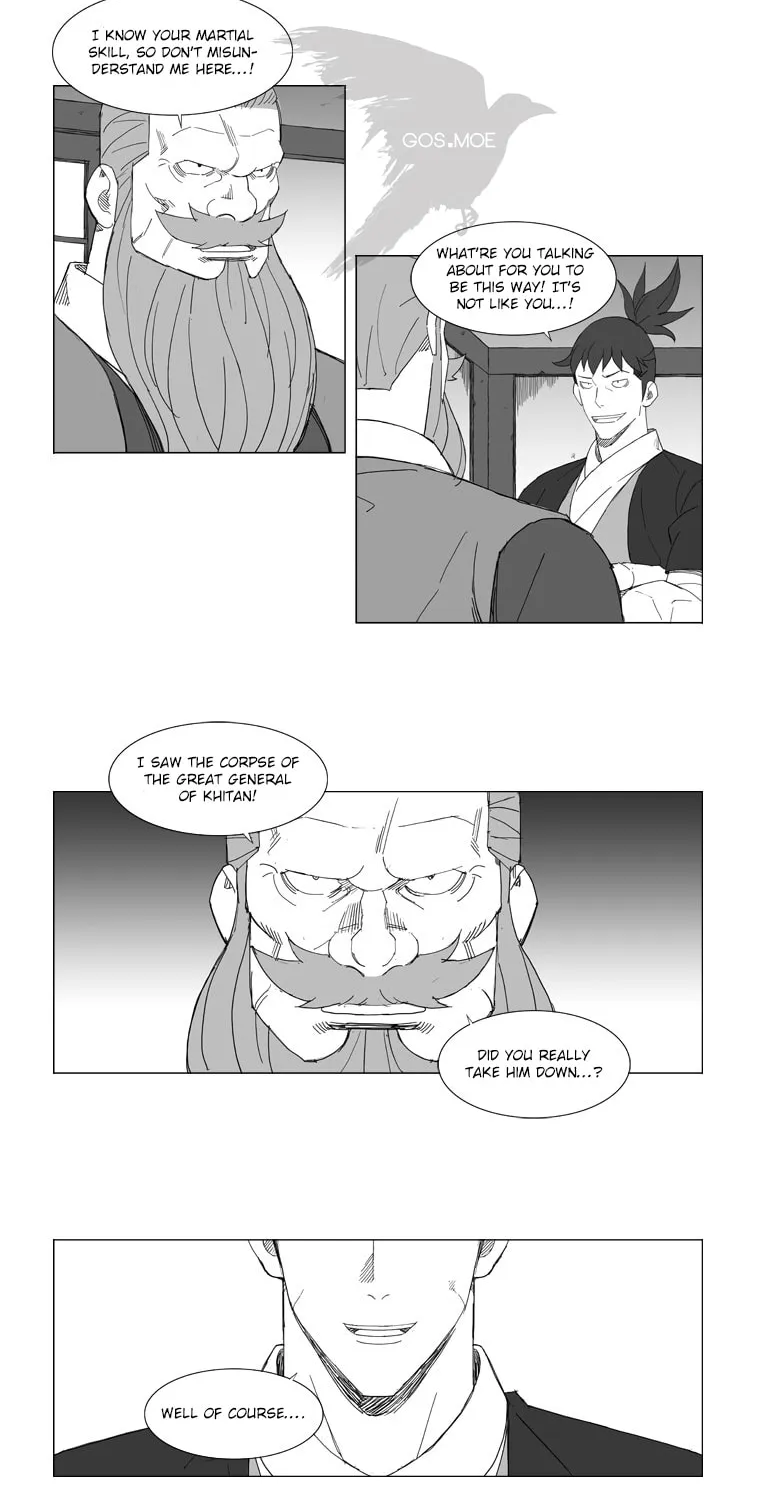 Read Mujang chapter 75 image 6 on Lezhin