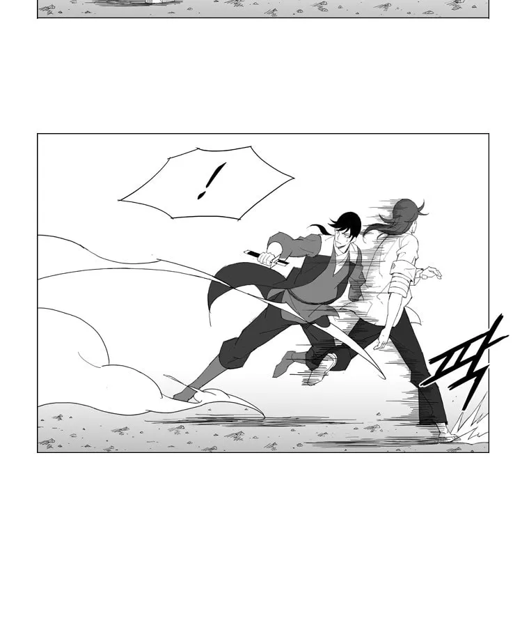 Read Mujang chapter 76 image 2 on Lezhin