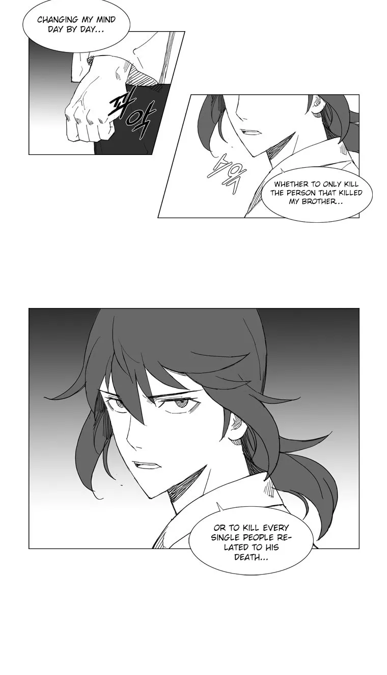 Read Mujang chapter 76 image 6 on Lezhin