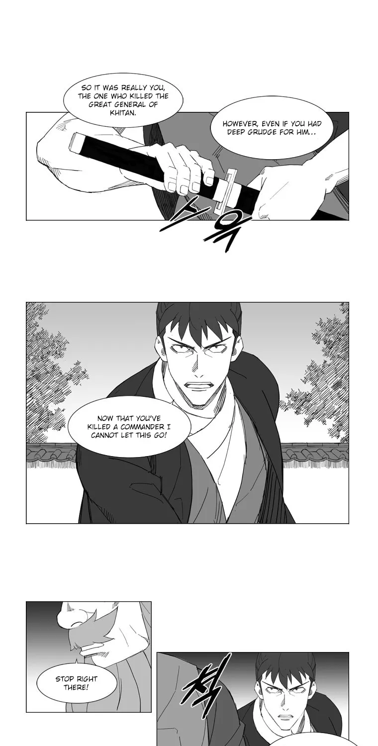 Read Mujang chapter 77 image 12 on Lezhin