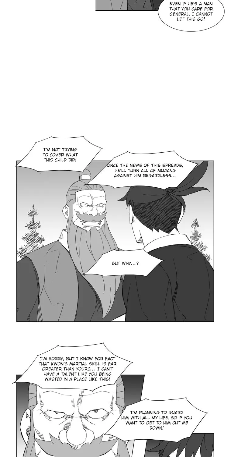 Read Mujang chapter 77 image 13 on Lezhin